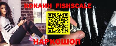 эйфоретик Краснодар