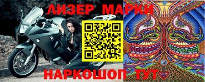 каннабис Краснознаменск