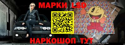 каннабис Краснознаменск