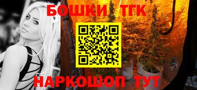 эйфоретик Краснодар