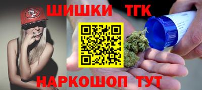 эйфоретик Краснодар